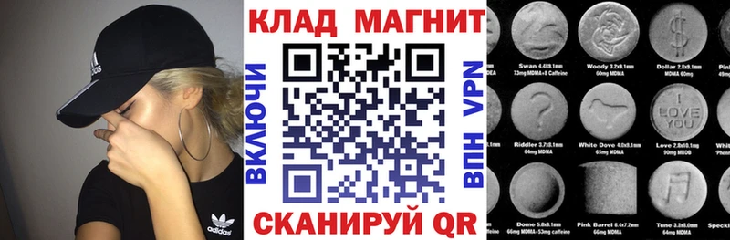 Все наркотики Афипский COCAIN ГАШ АМФЕТАМИН МАРИХУАНА