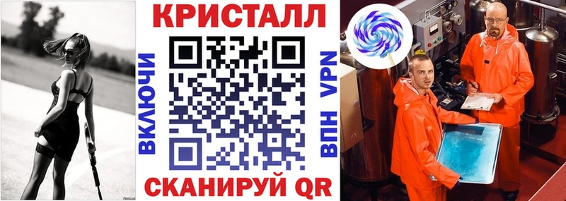 hydra ТОР  Афипский  Амфетамин Розовый 