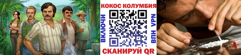 КОКАИН Fish Scale  что такое   Афипский 