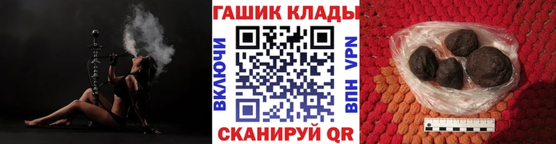 сколько стоит  Афипский  ГАШ индика сатива 