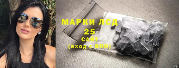 мефедрон Баксан