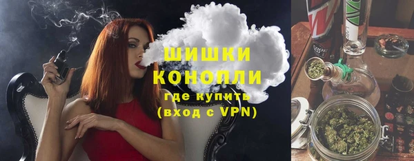 мефедрон Баксан