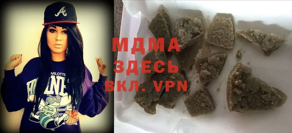 мефедрон Баксан