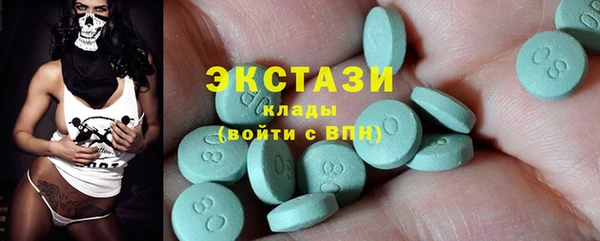а пвп мука Балахна