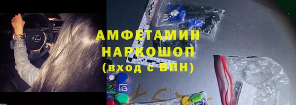 а пвп мука Балахна