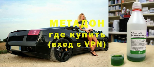 мефедрон Баксан