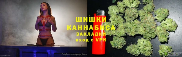 а пвп мука Балахна