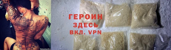 а пвп мука Балахна