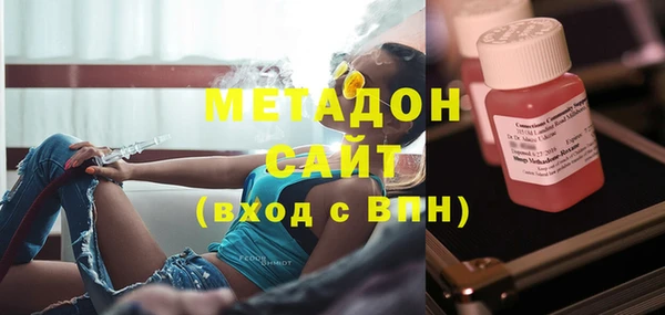 мефедрон Баксан