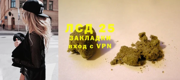 винт Балабаново
