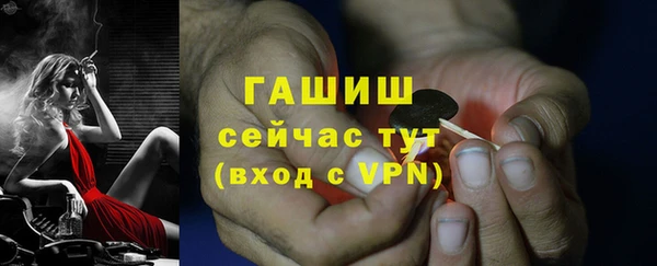 винт Балабаново