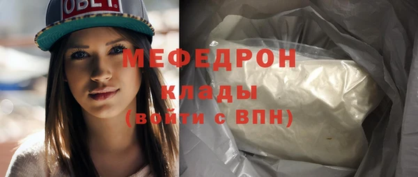 винт Балабаново