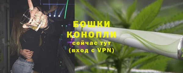 мефедрон Баксан
