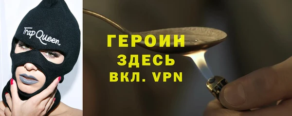 мефедрон Баксан