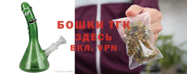 винт Балабаново