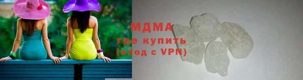 винт Балабаново