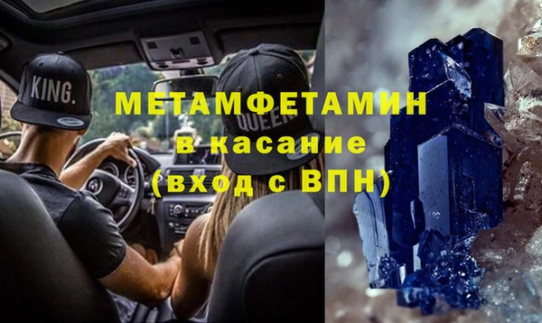 а пвп мука Балахна