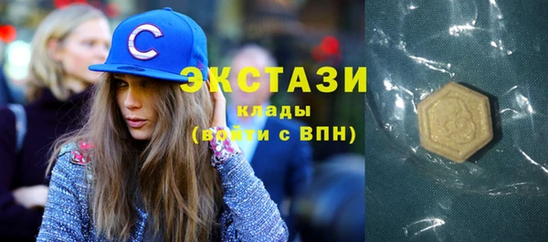 винт Балабаново