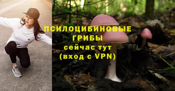 мефедрон Баксан