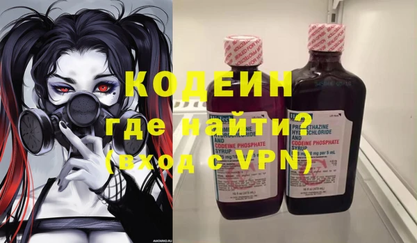 а пвп мука Балахна