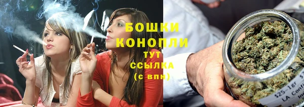мефедрон Баксан
