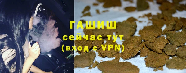 мефедрон Баксан