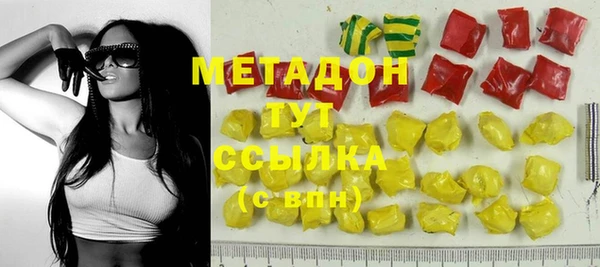 а пвп мука Балахна