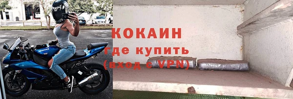 а пвп мука Балахна