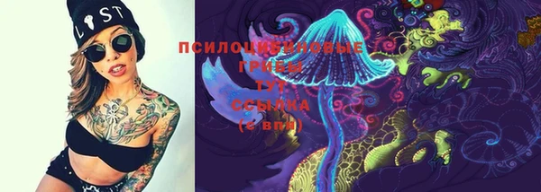 мефедрон Баксан