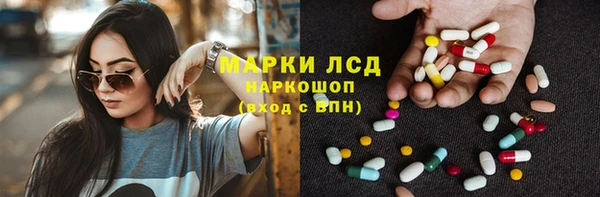 мефедрон Баксан