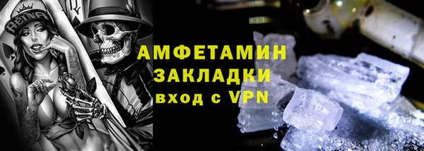 винт Балабаново